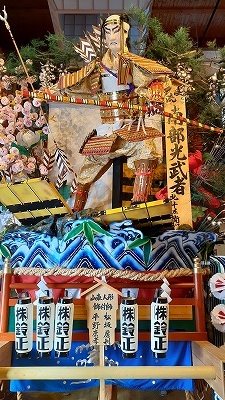 盛岡山車ギャラリー (9)